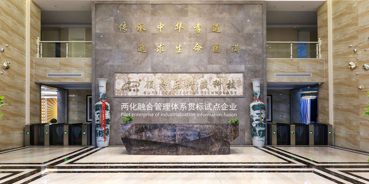 追求生命圓滿，傳承中華孝道！